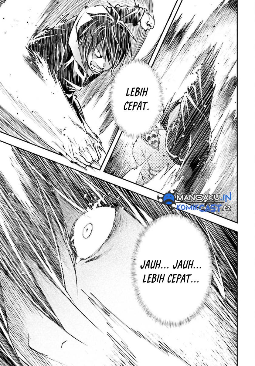 Lv999 no Murabito
