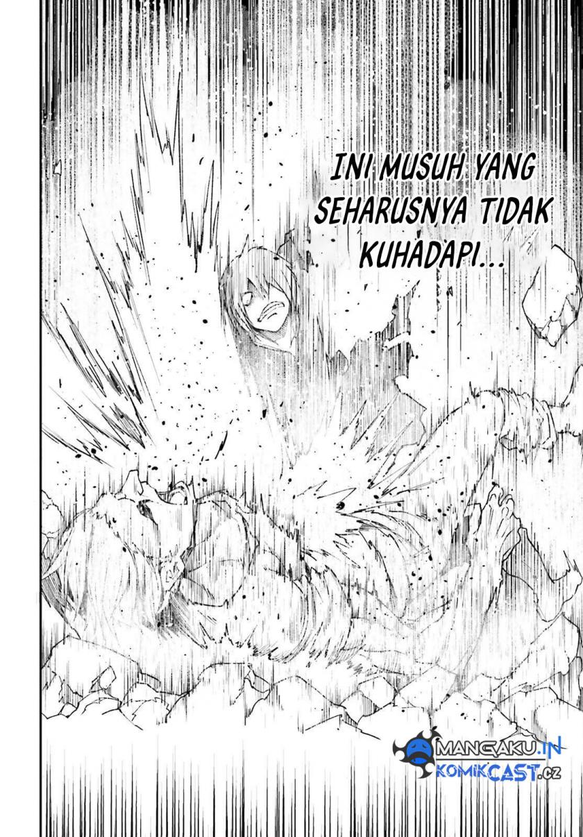 Lv999 no Murabito