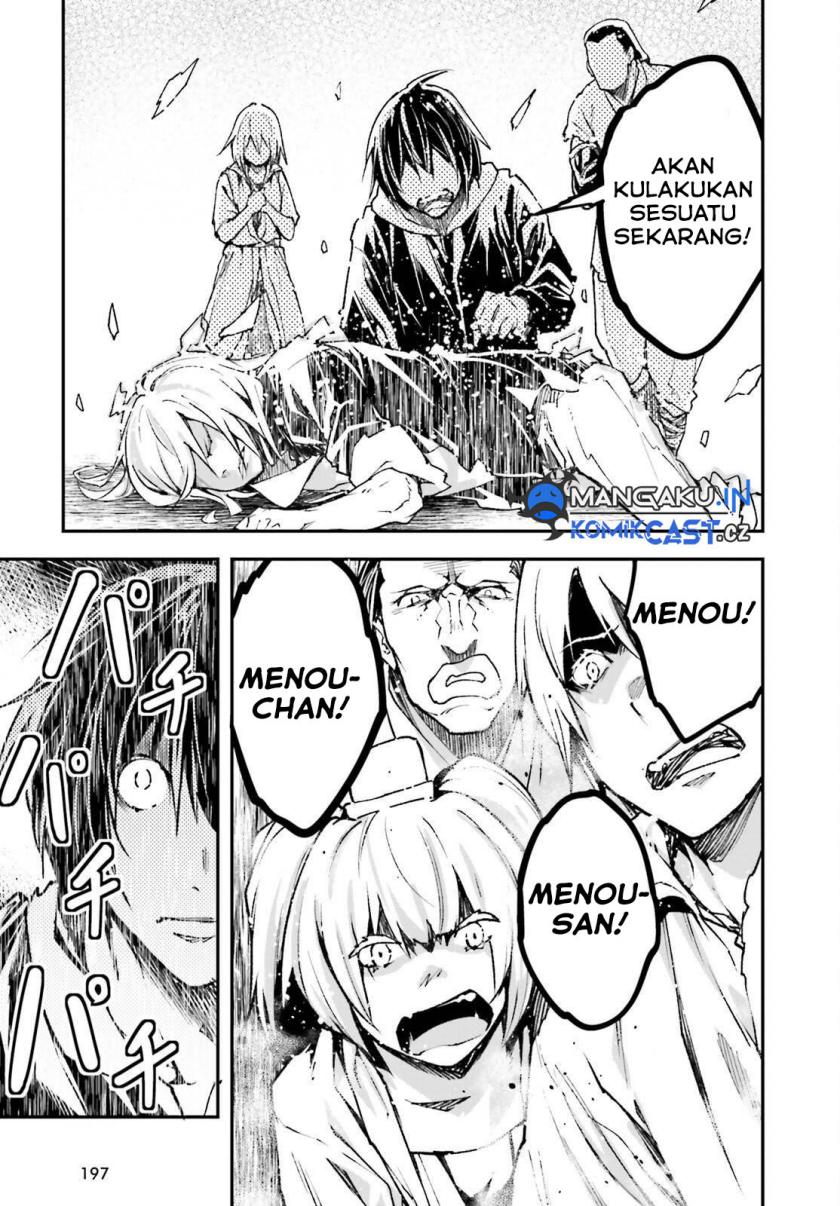 Lv999 no Murabito