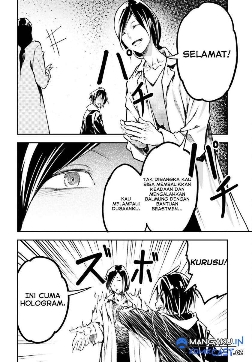 Lv999 no Murabito