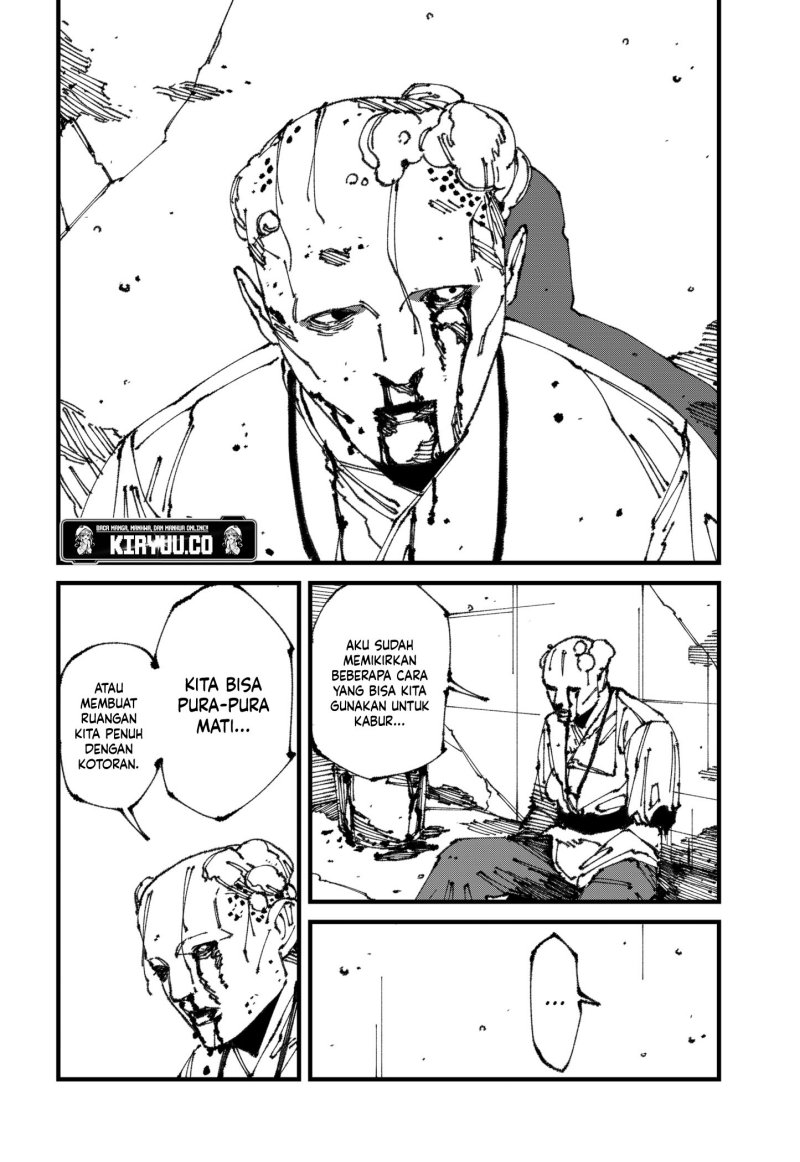 MAD (OOTORI Yuusuke)