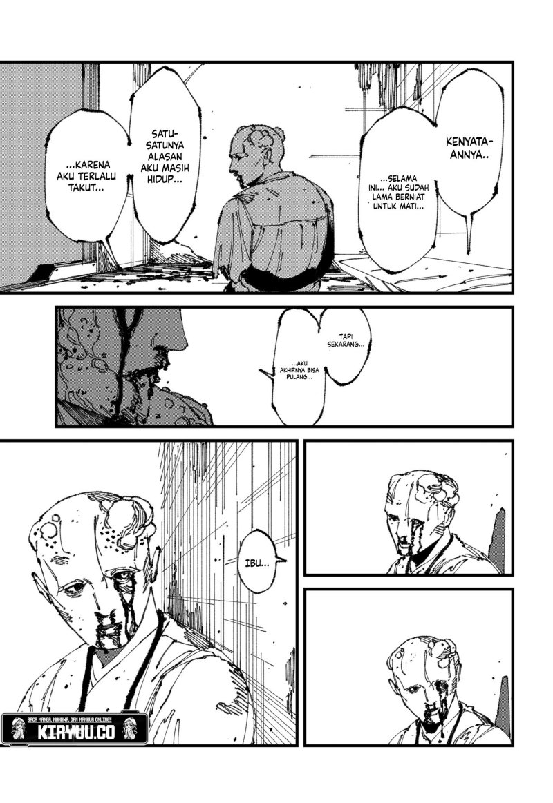 MAD (OOTORI Yuusuke)