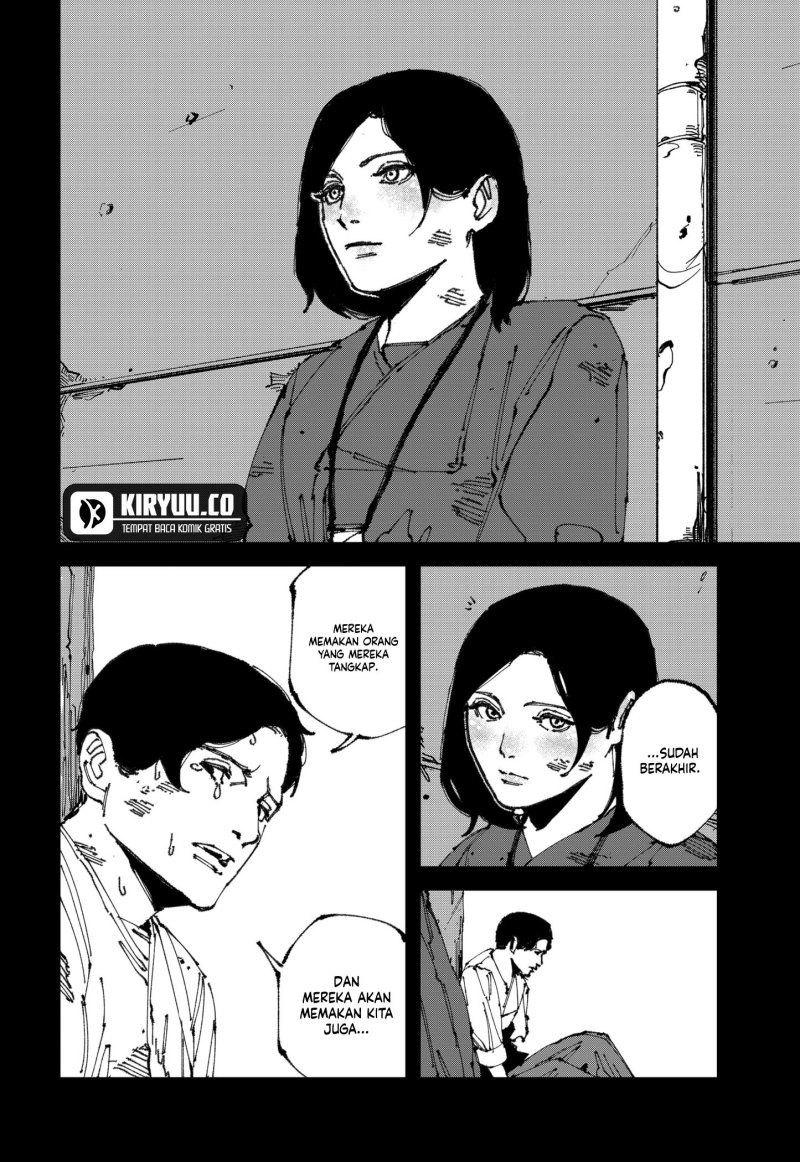 MAD (OOTORI Yuusuke)