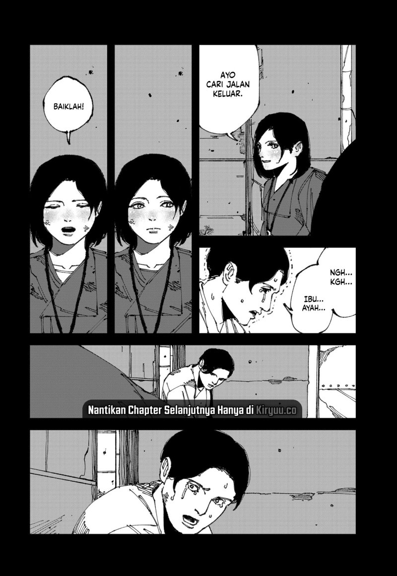 MAD (OOTORI Yuusuke)