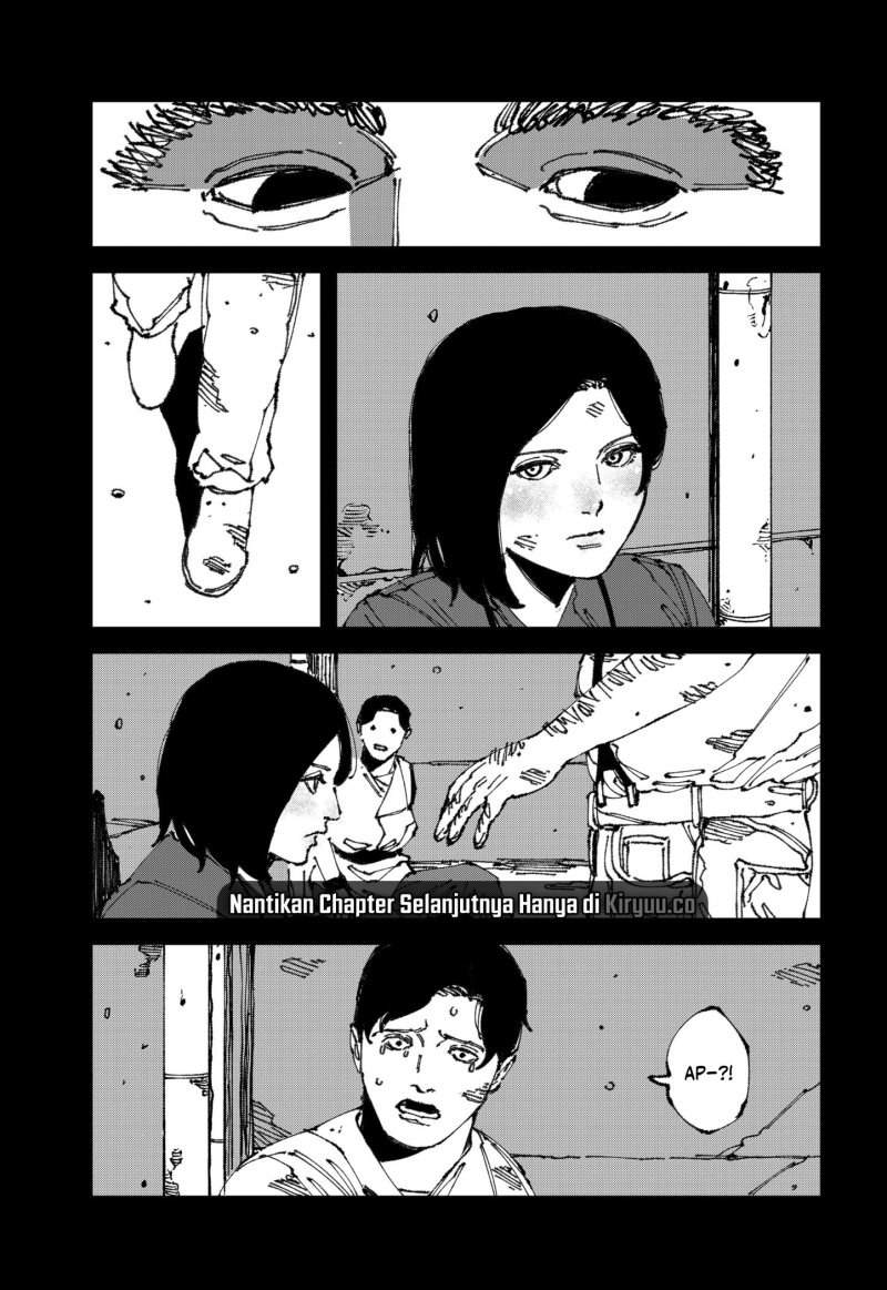 MAD (OOTORI Yuusuke)