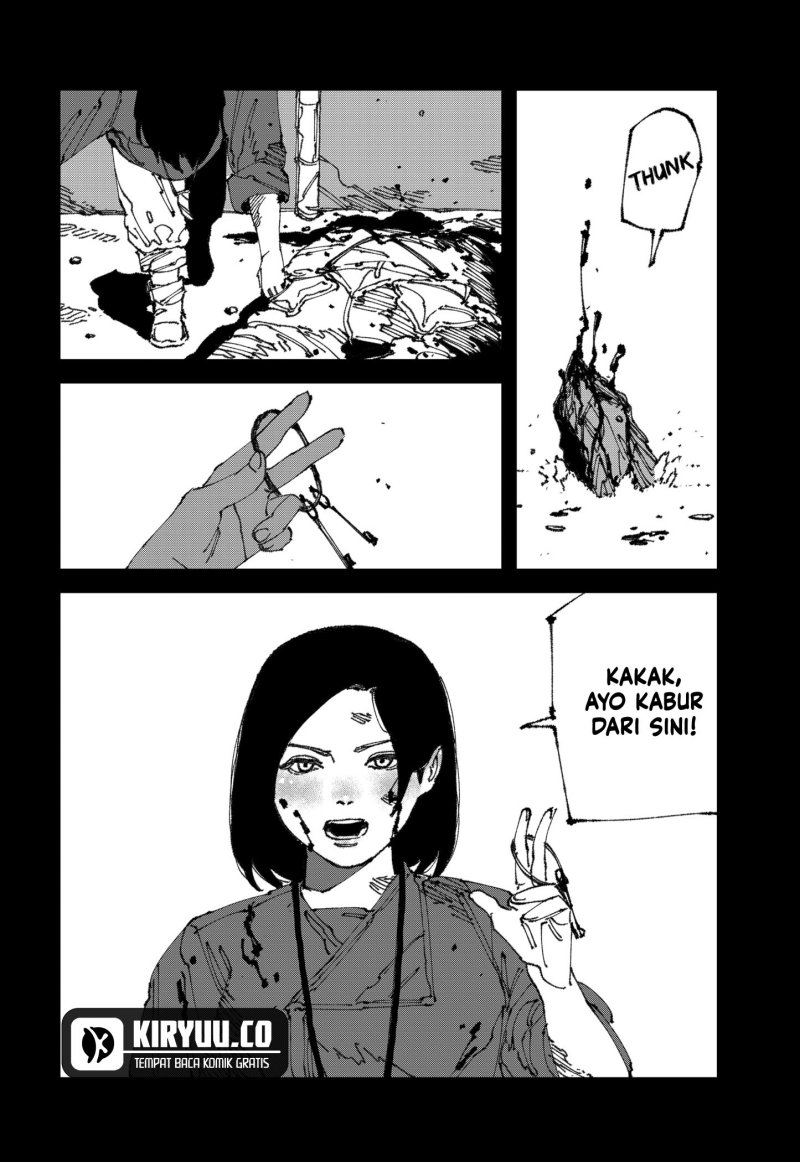 MAD (OOTORI Yuusuke)