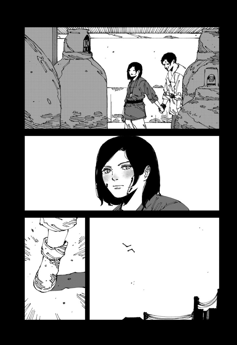 MAD (OOTORI Yuusuke)