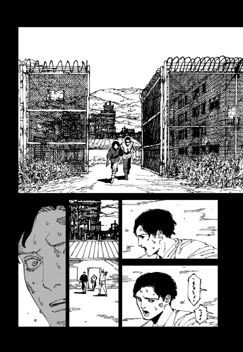 MAD (OOTORI Yuusuke)
