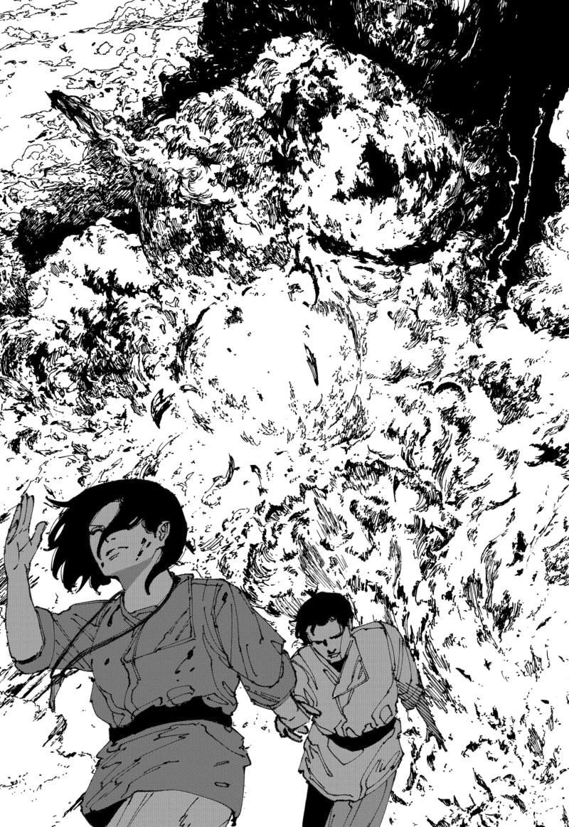 MAD (OOTORI Yuusuke)