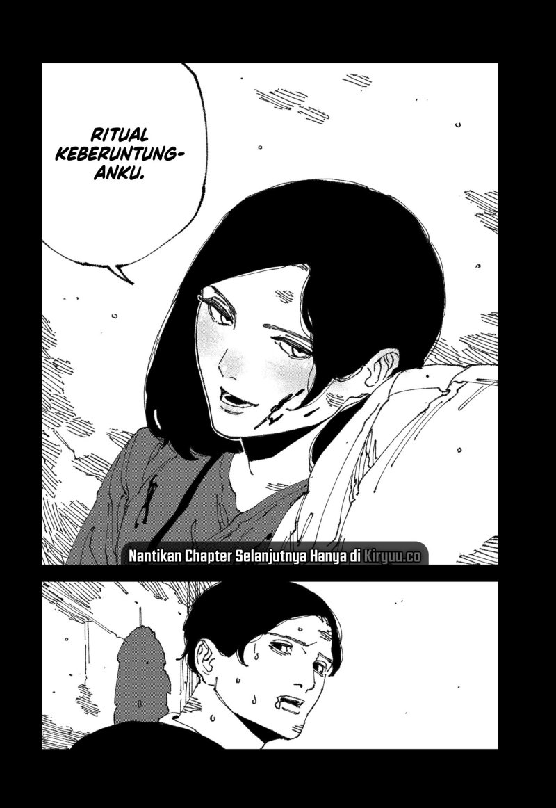 MAD (OOTORI Yuusuke)