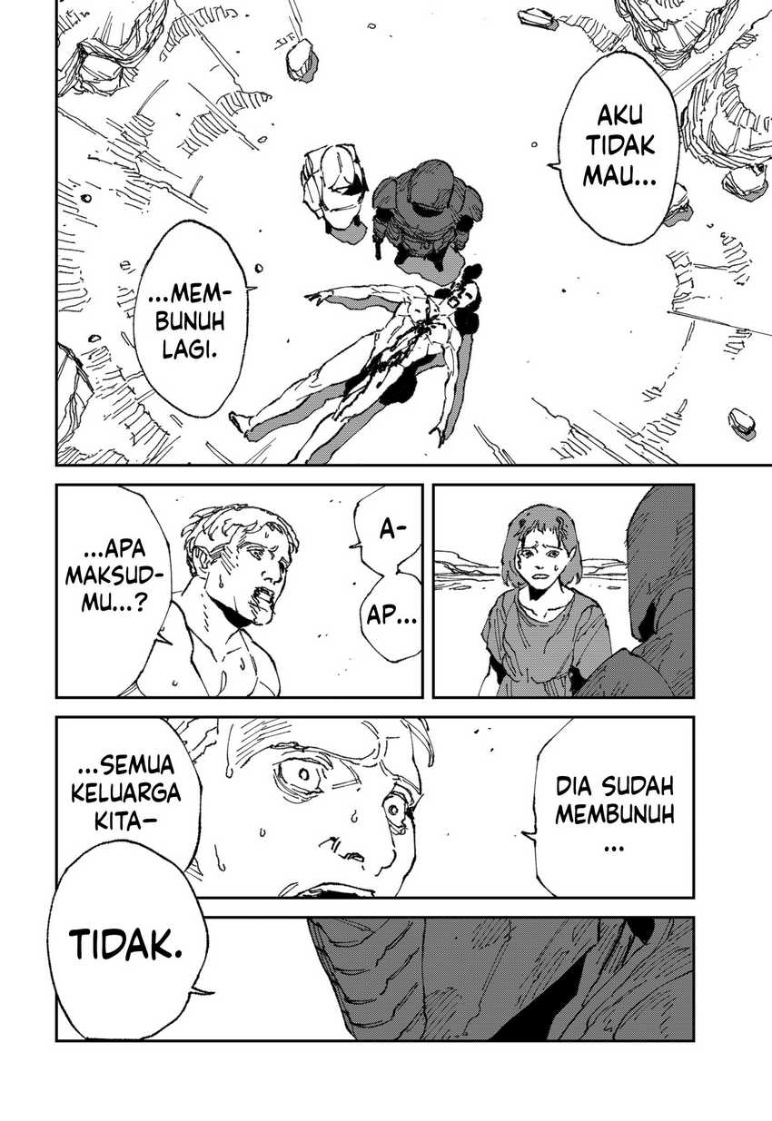 MAD (OOTORI Yuusuke)