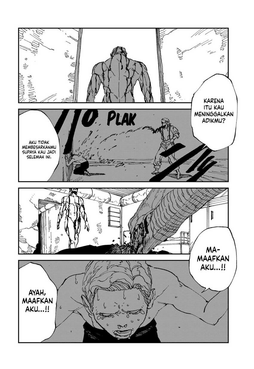 MAD (OOTORI Yuusuke)