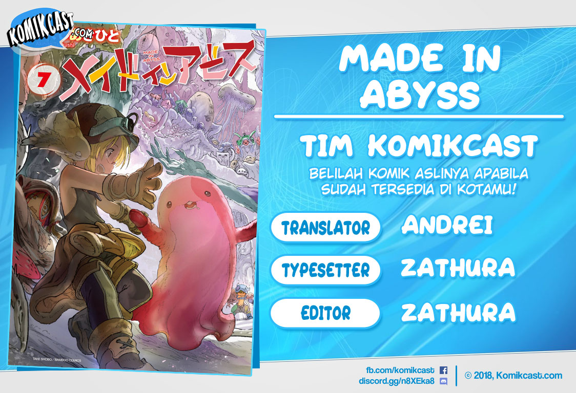 Made in Abyss