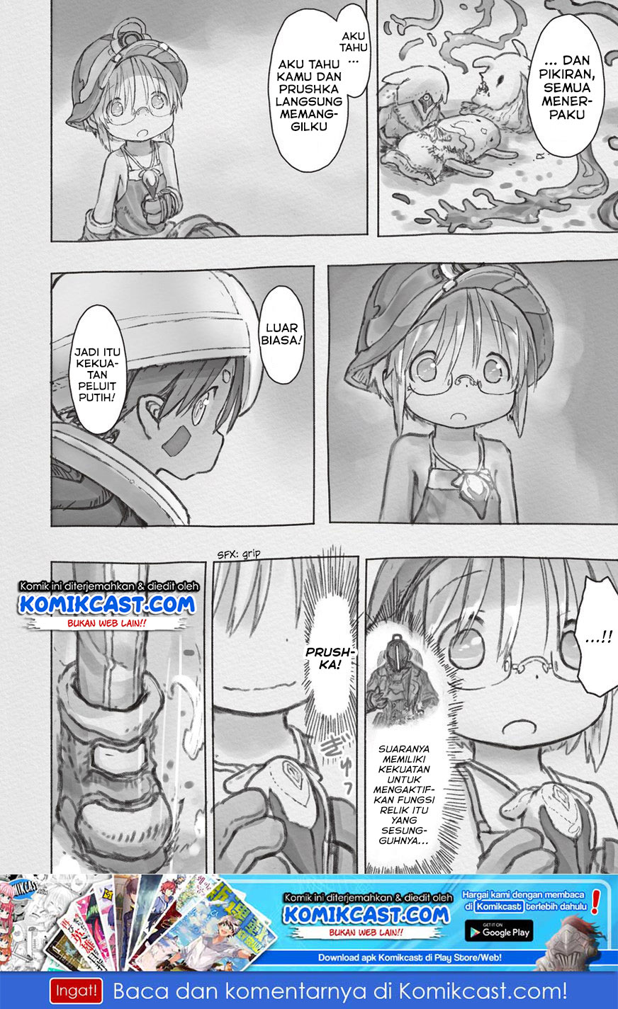 Made in Abyss