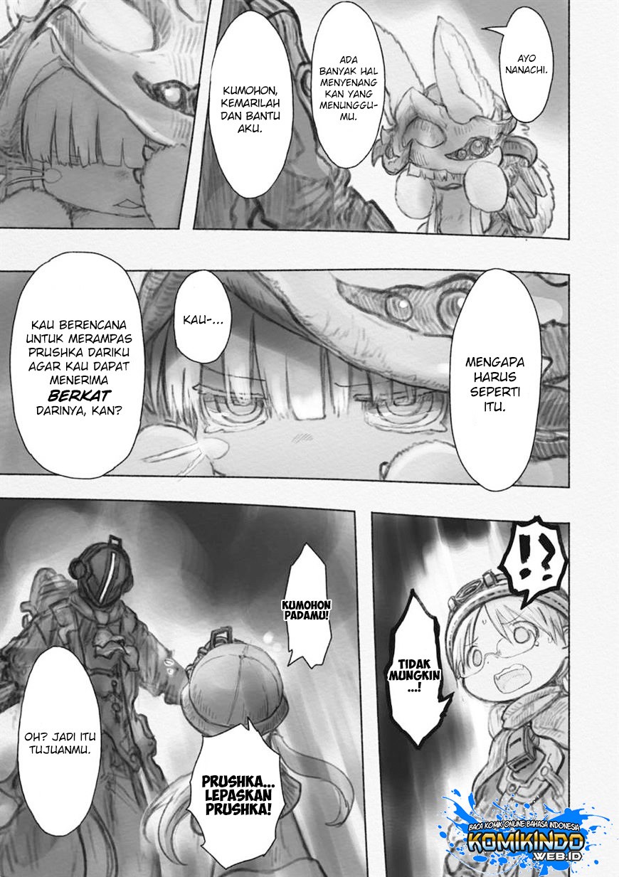 Made in Abyss