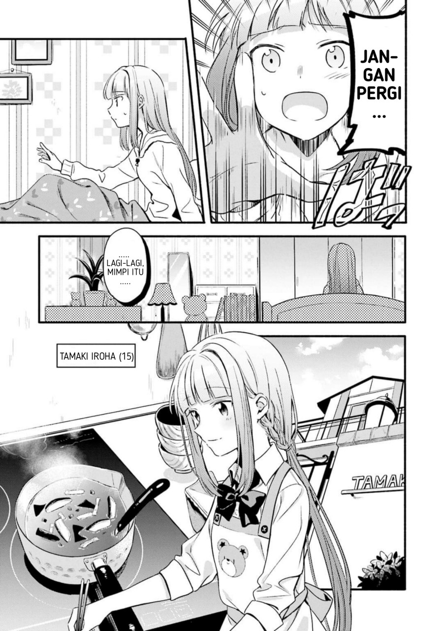 Magia Record: Mahou Shoujo Madoka Magica Gaiden