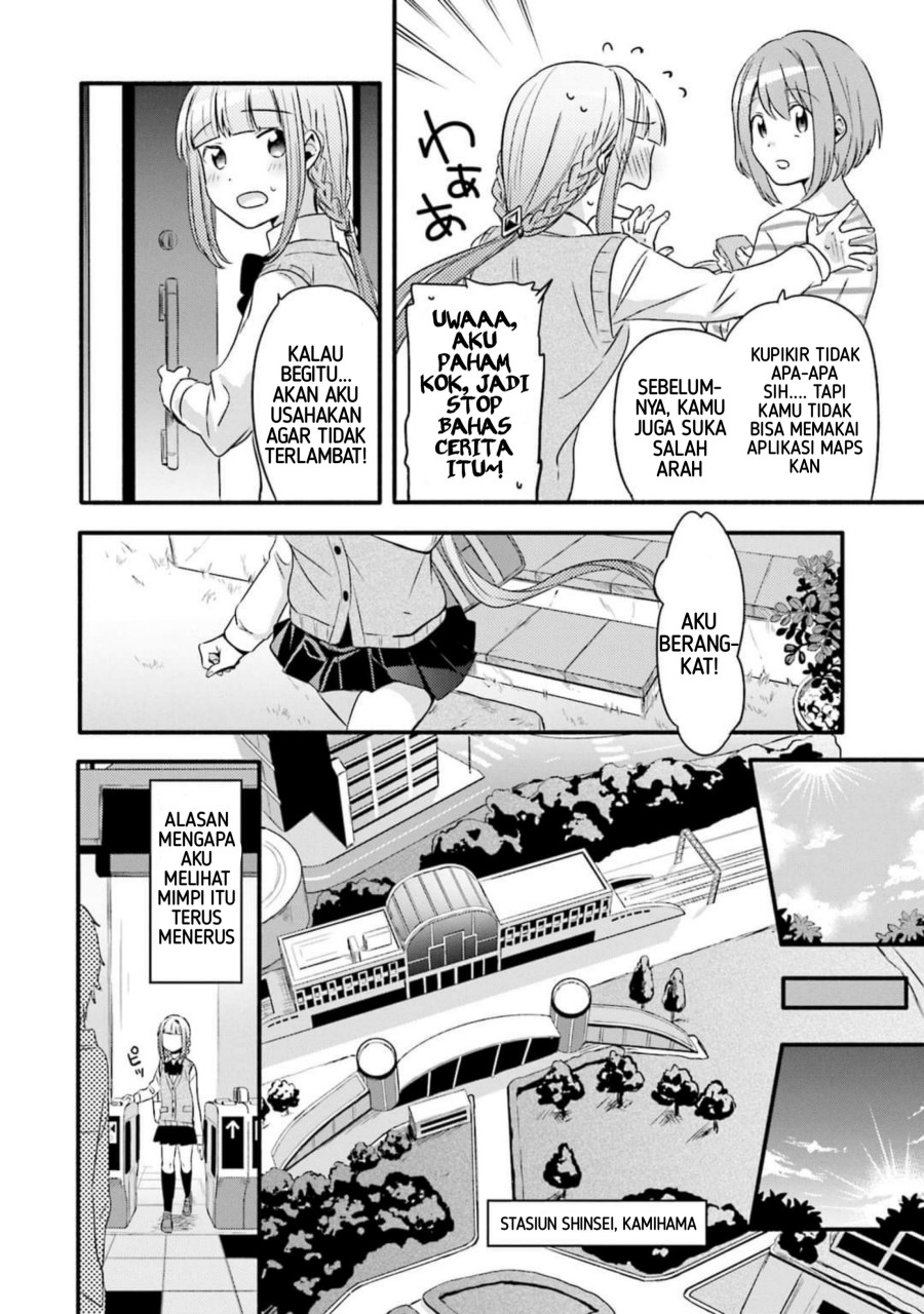 Magia Record: Mahou Shoujo Madoka Magica Gaiden