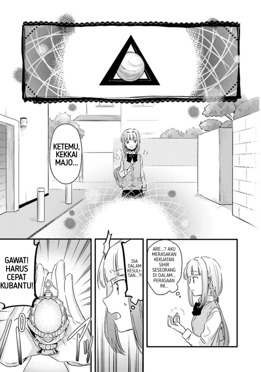 Magia Record: Mahou Shoujo Madoka Magica Gaiden