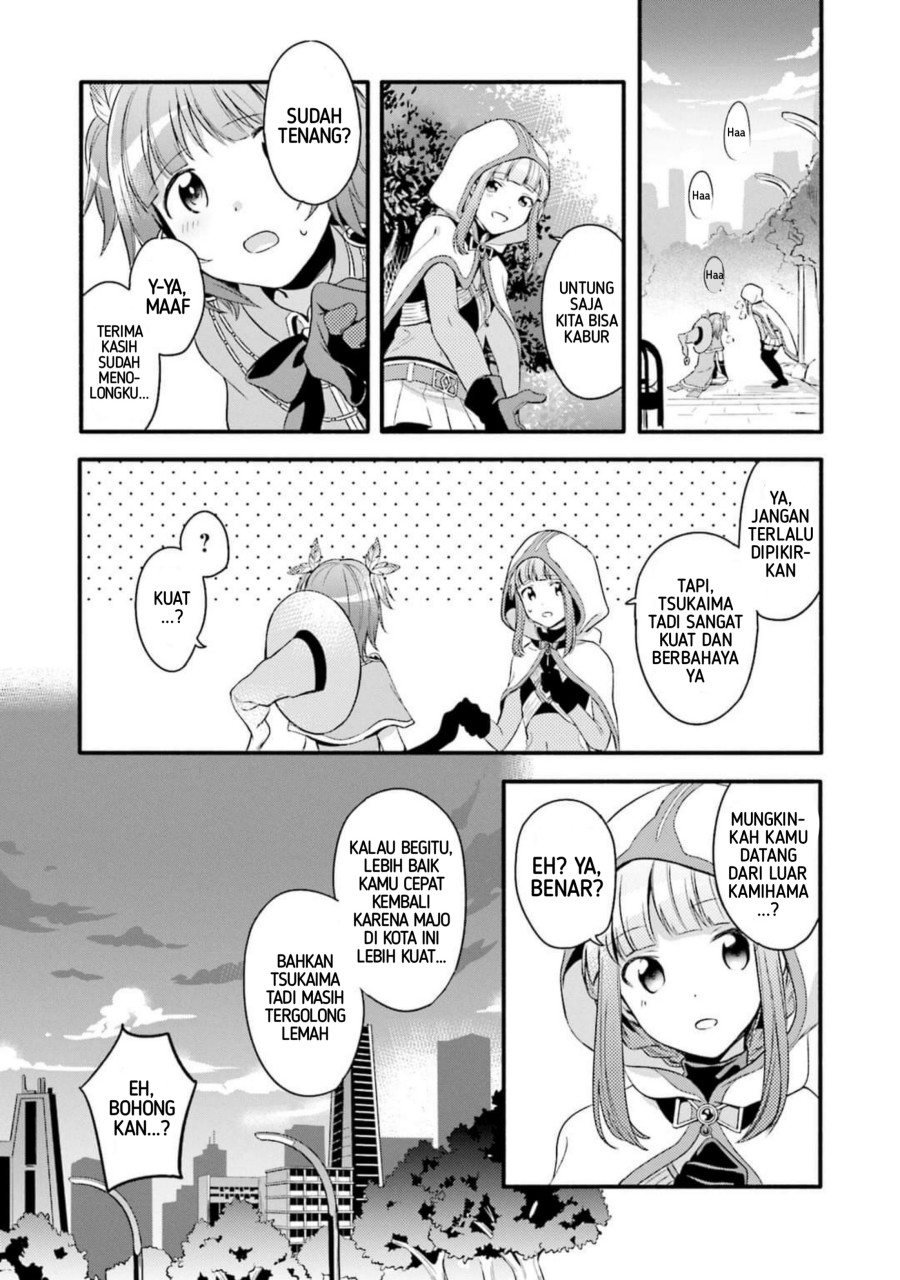 Magia Record: Mahou Shoujo Madoka Magica Gaiden