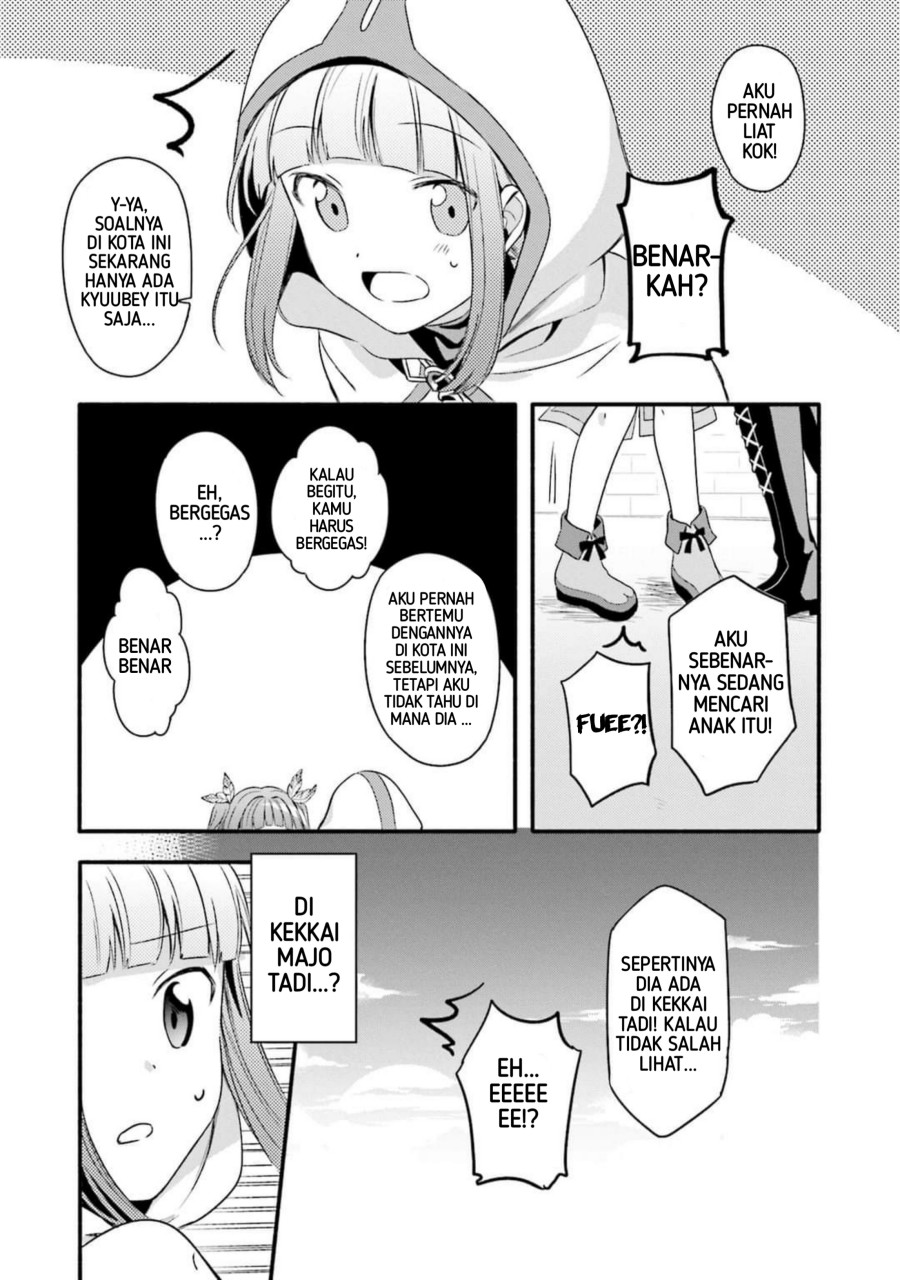 Magia Record: Mahou Shoujo Madoka Magica Gaiden