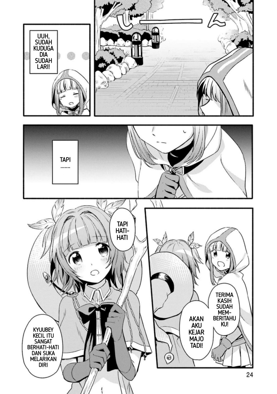 Magia Record: Mahou Shoujo Madoka Magica Gaiden