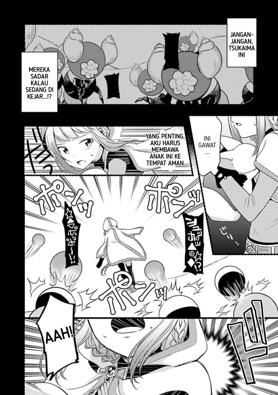 Magia Record: Mahou Shoujo Madoka Magica Gaiden