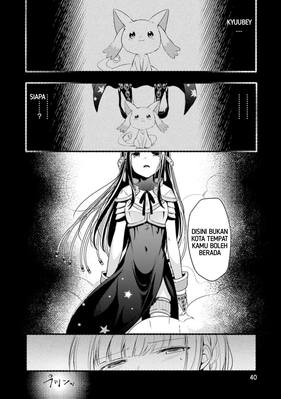 Magia Record: Mahou Shoujo Madoka Magica Gaiden