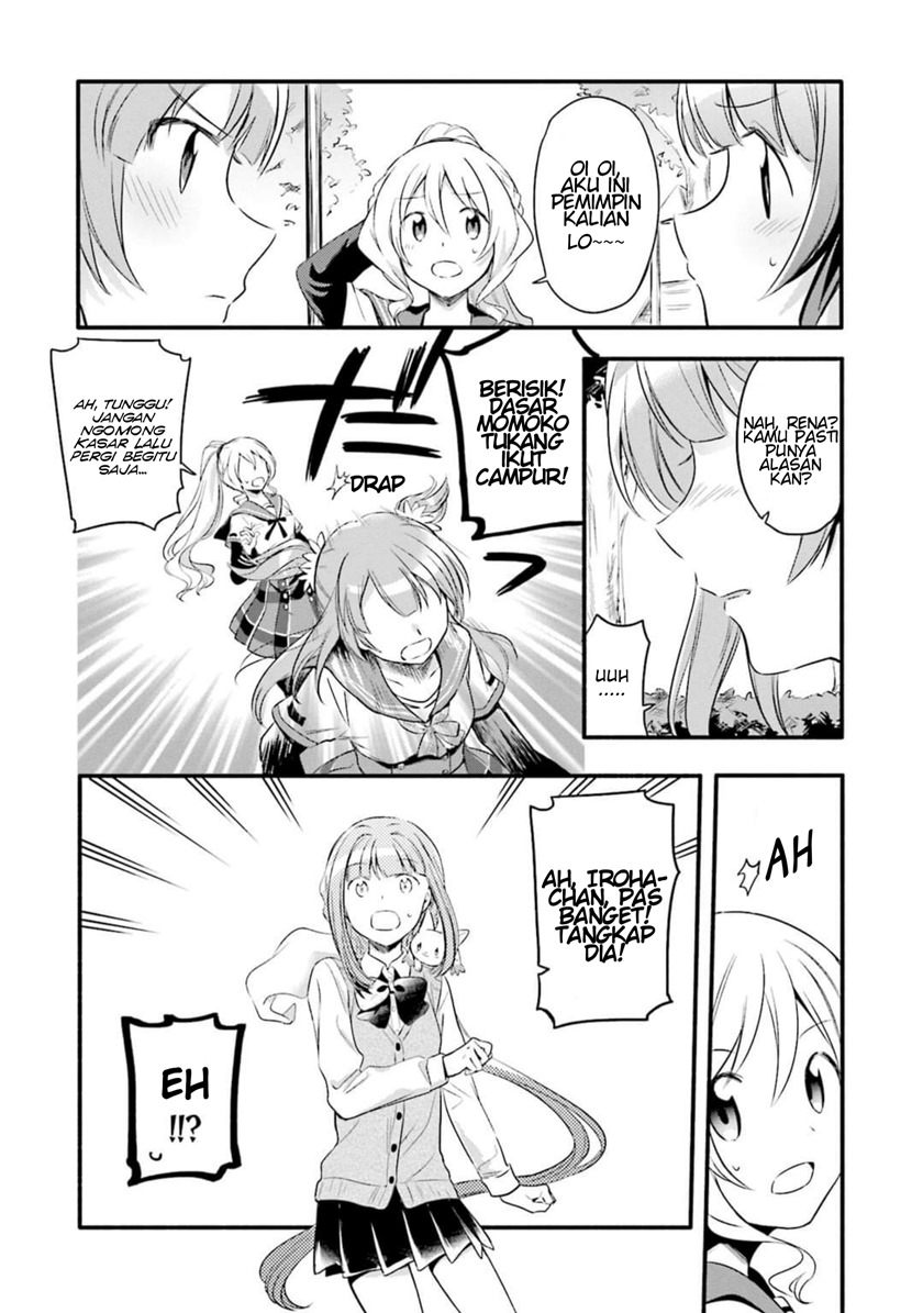 Magia Record: Mahou Shoujo Madoka Magica Gaiden