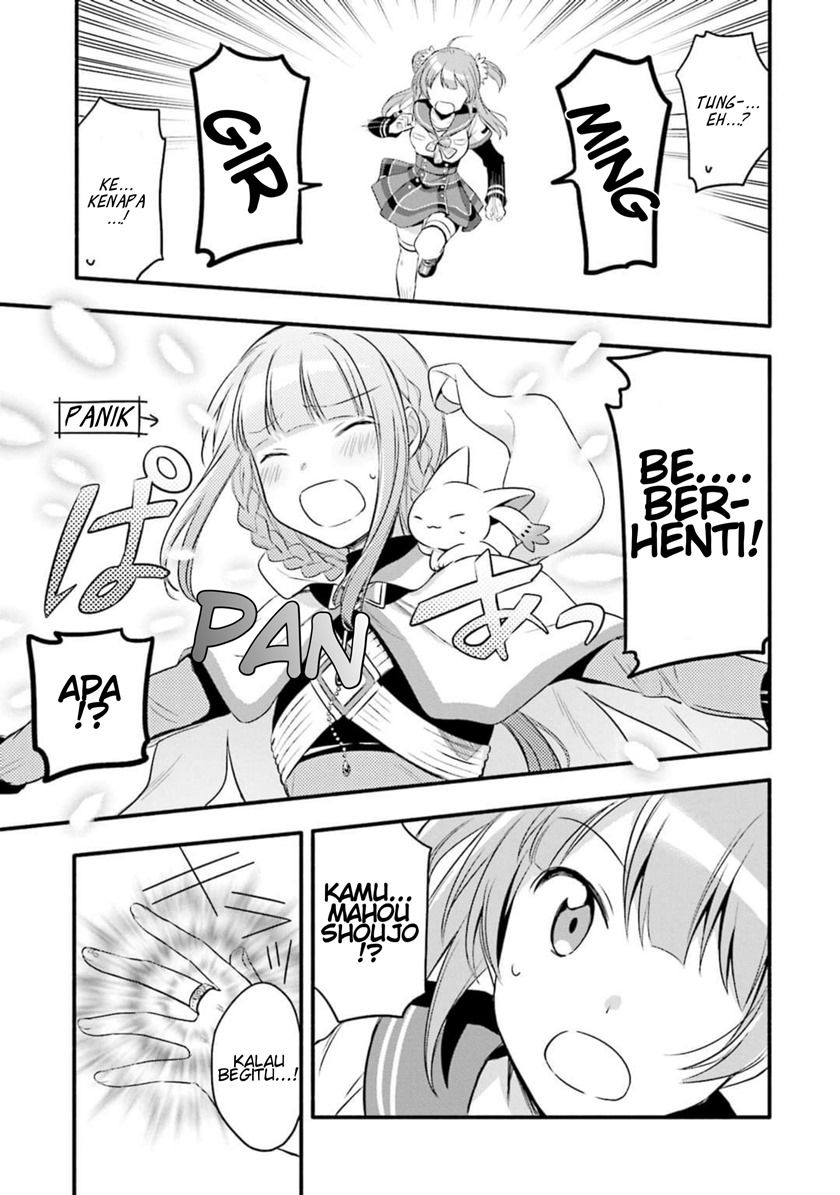 Magia Record: Mahou Shoujo Madoka Magica Gaiden