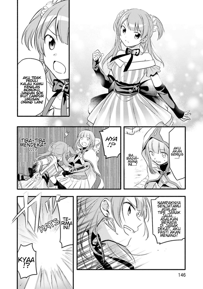 Magia Record: Mahou Shoujo Madoka Magica Gaiden