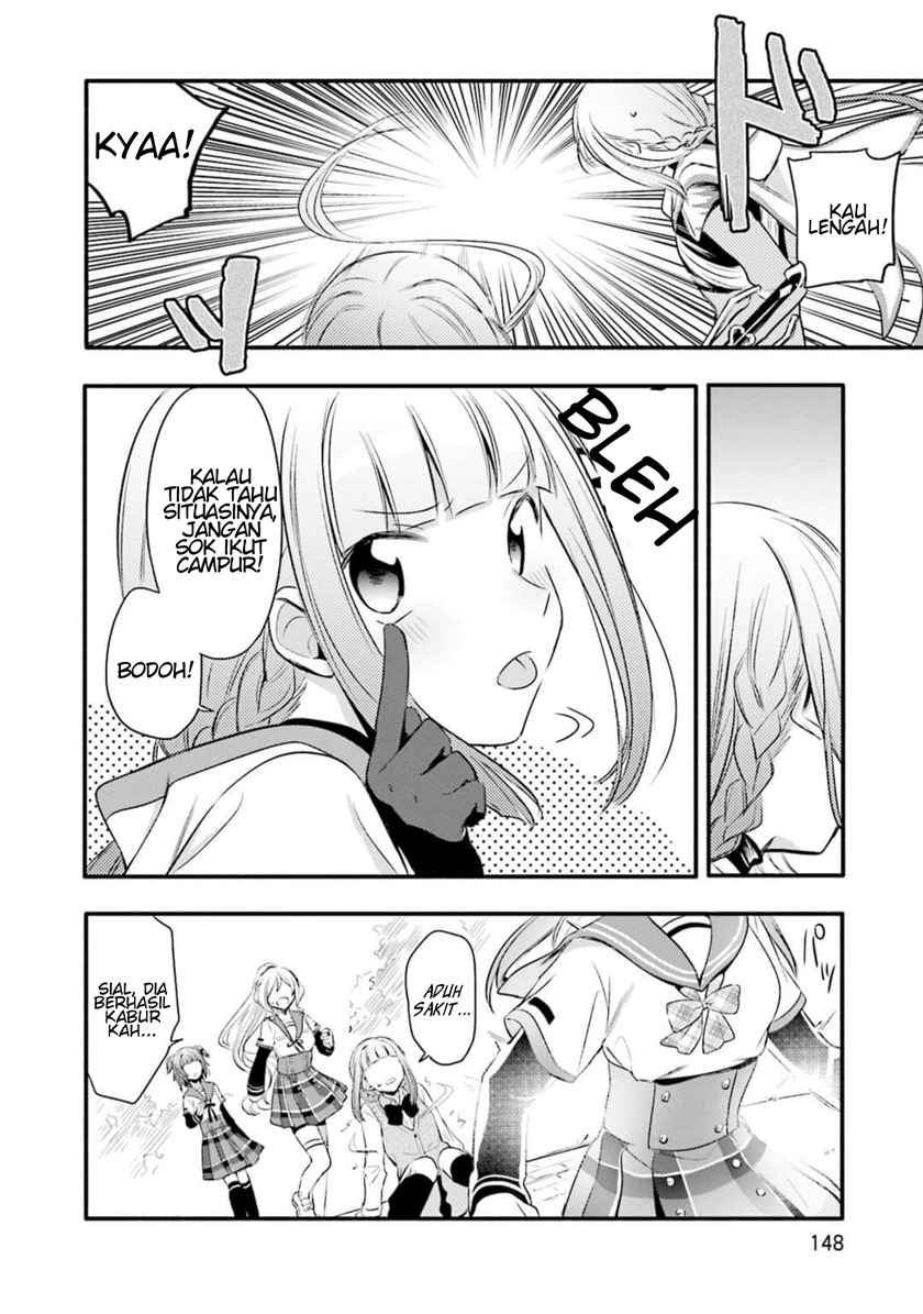 Magia Record: Mahou Shoujo Madoka Magica Gaiden