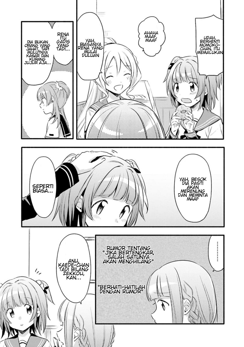 Magia Record: Mahou Shoujo Madoka Magica Gaiden