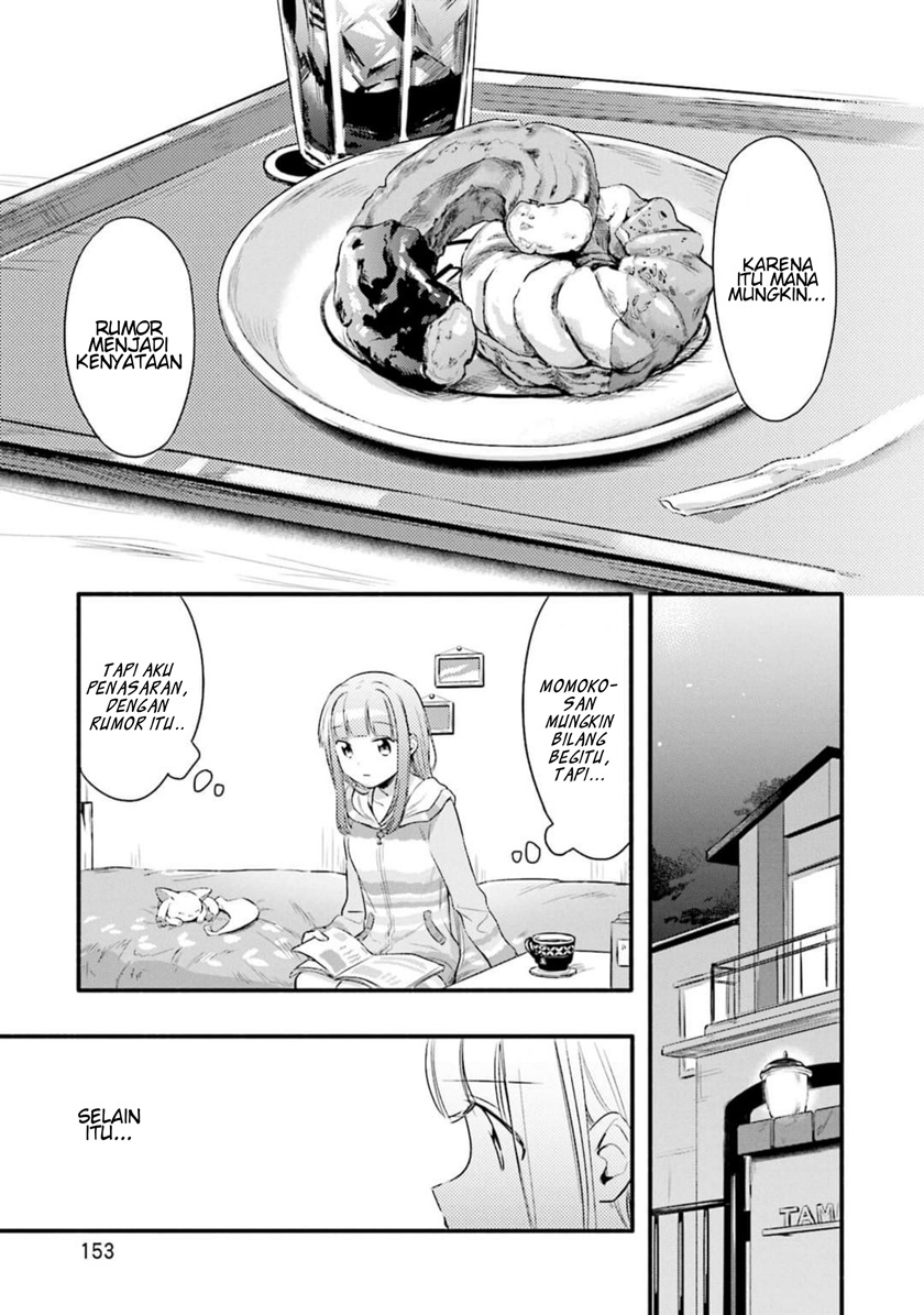 Magia Record: Mahou Shoujo Madoka Magica Gaiden