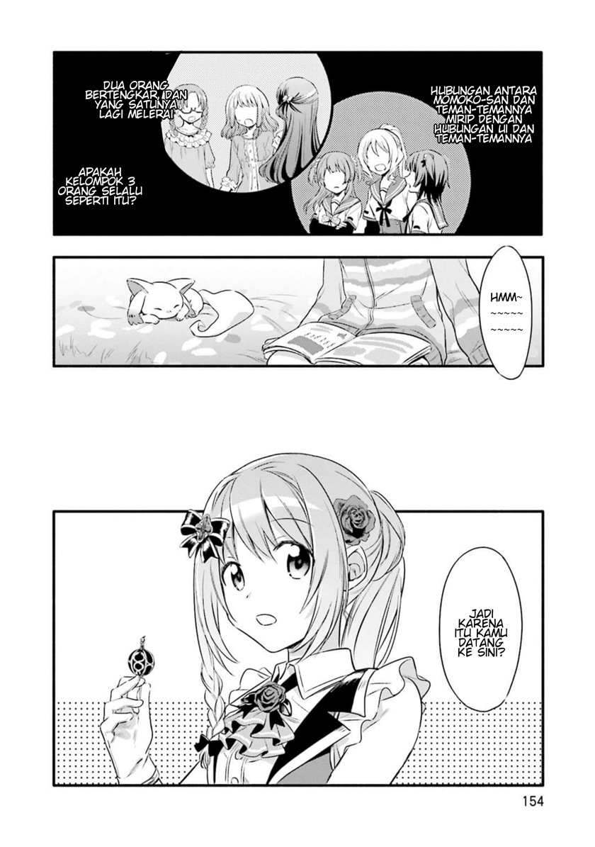 Magia Record: Mahou Shoujo Madoka Magica Gaiden
