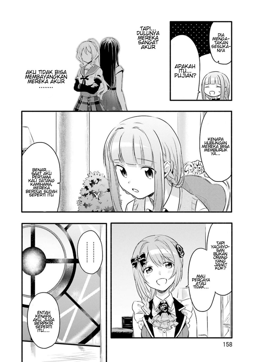 Magia Record: Mahou Shoujo Madoka Magica Gaiden
