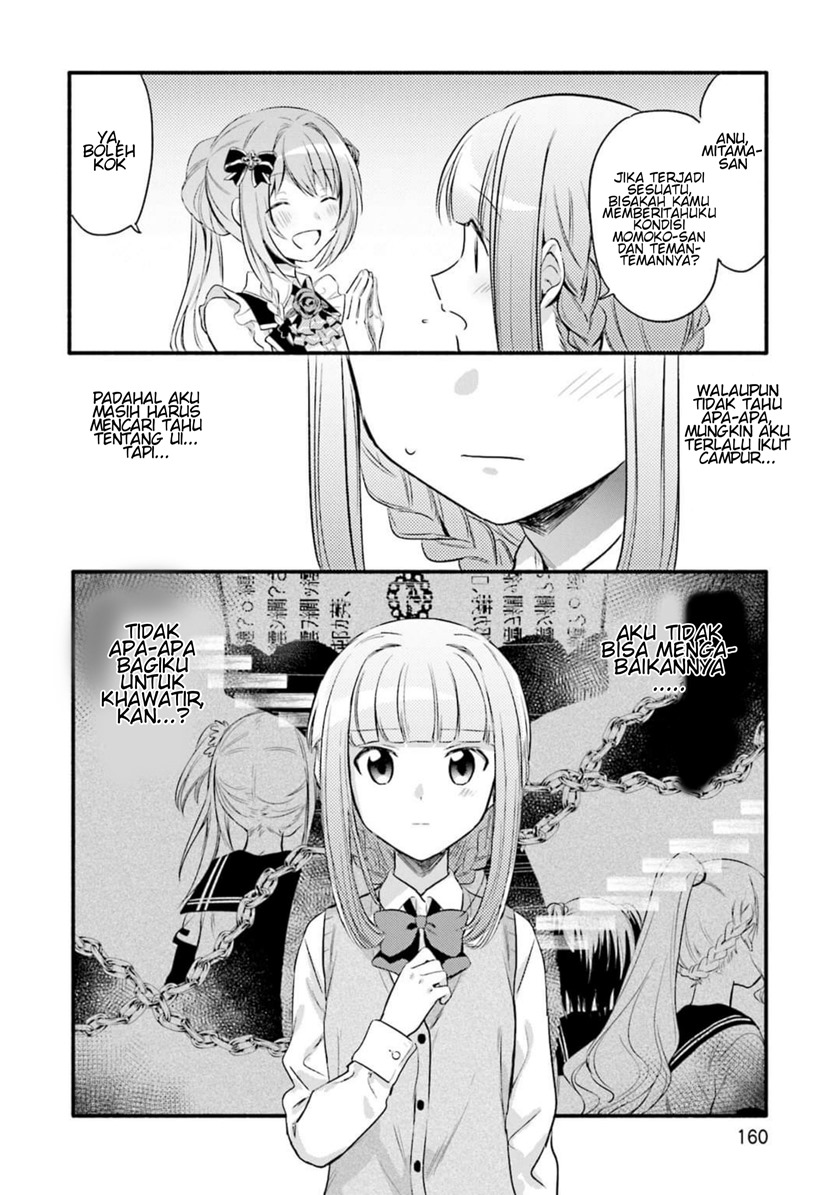 Magia Record: Mahou Shoujo Madoka Magica Gaiden