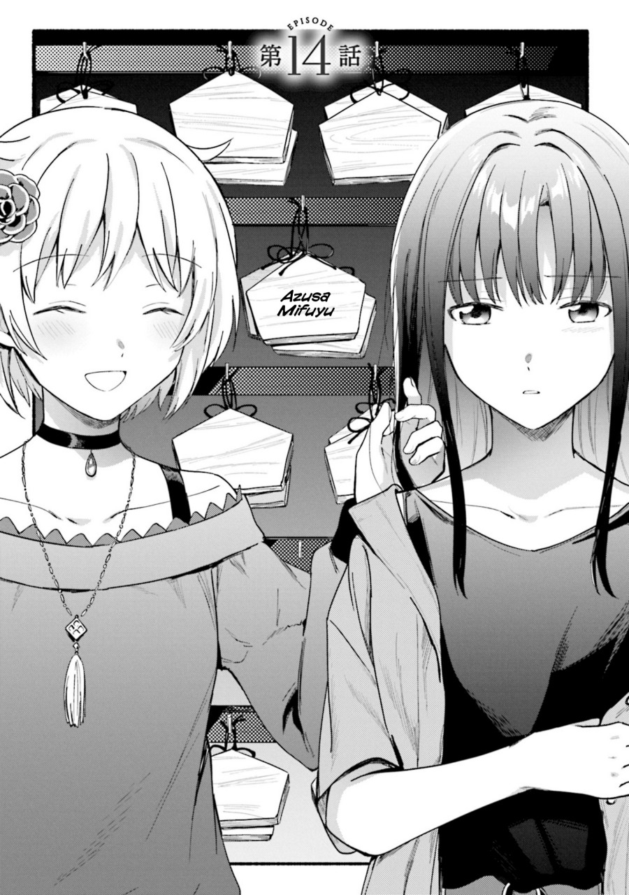 Magia Record: Mahou Shoujo Madoka Magica Gaiden