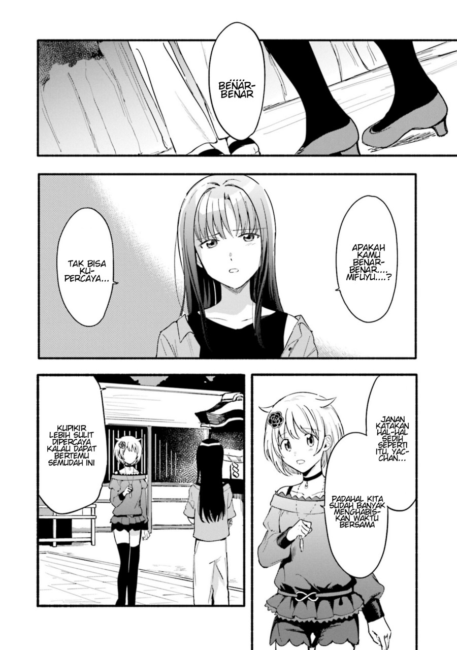 Magia Record: Mahou Shoujo Madoka Magica Gaiden