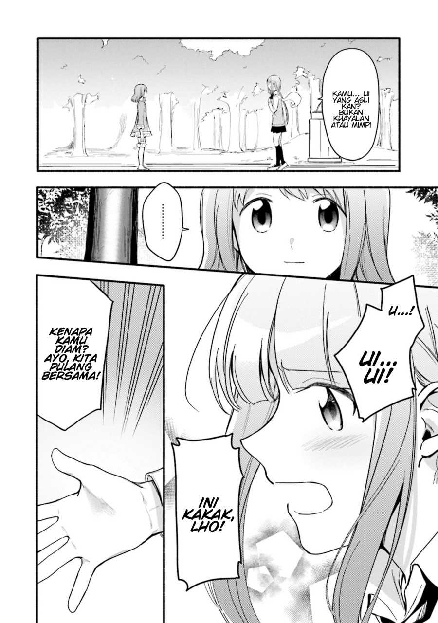 Magia Record: Mahou Shoujo Madoka Magica Gaiden