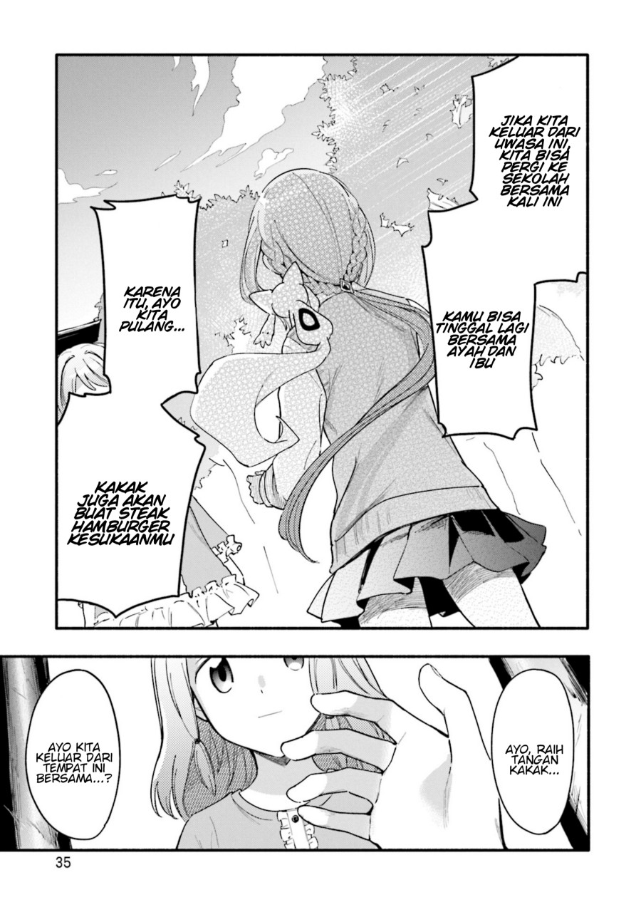 Magia Record: Mahou Shoujo Madoka Magica Gaiden