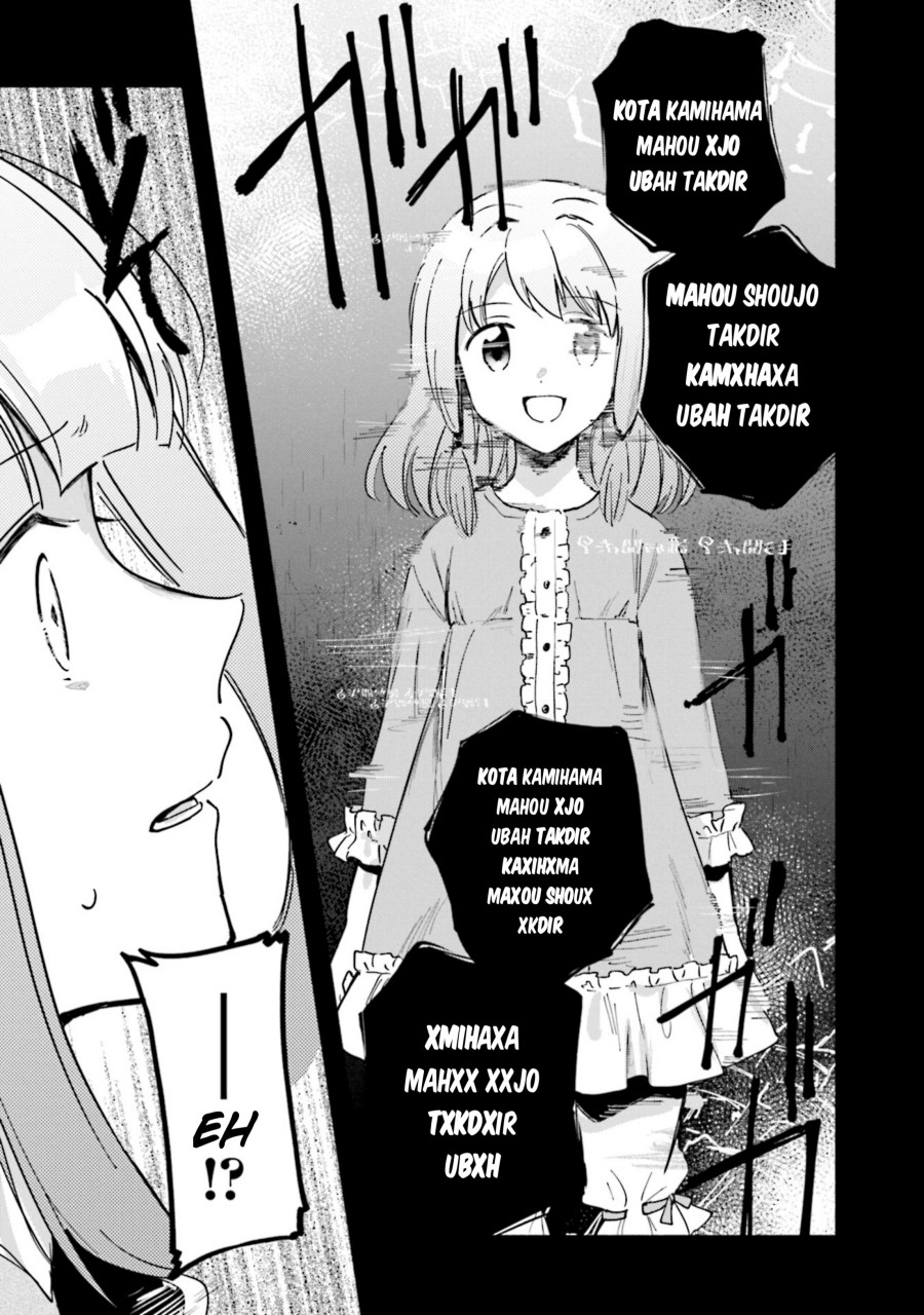 Magia Record: Mahou Shoujo Madoka Magica Gaiden