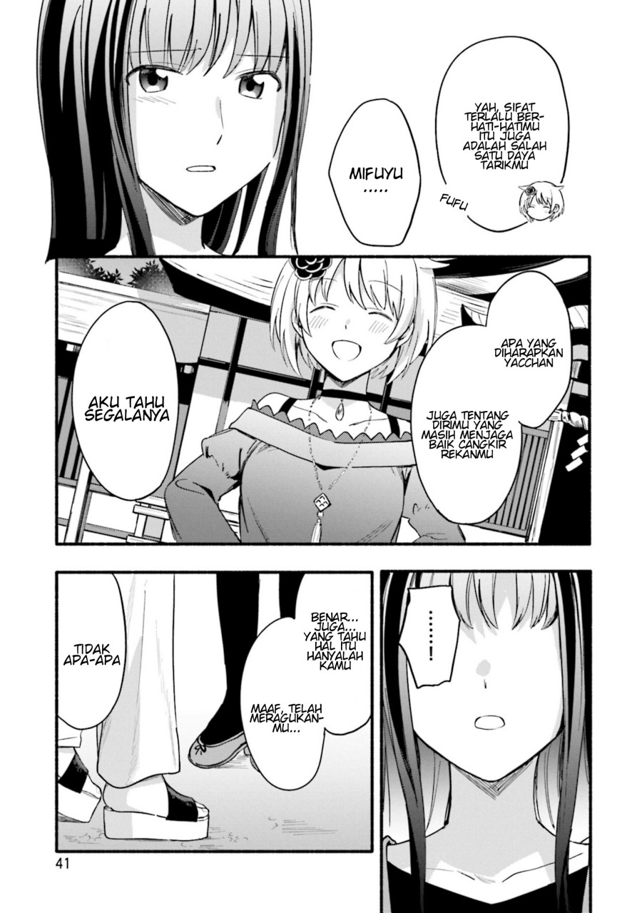 Magia Record: Mahou Shoujo Madoka Magica Gaiden