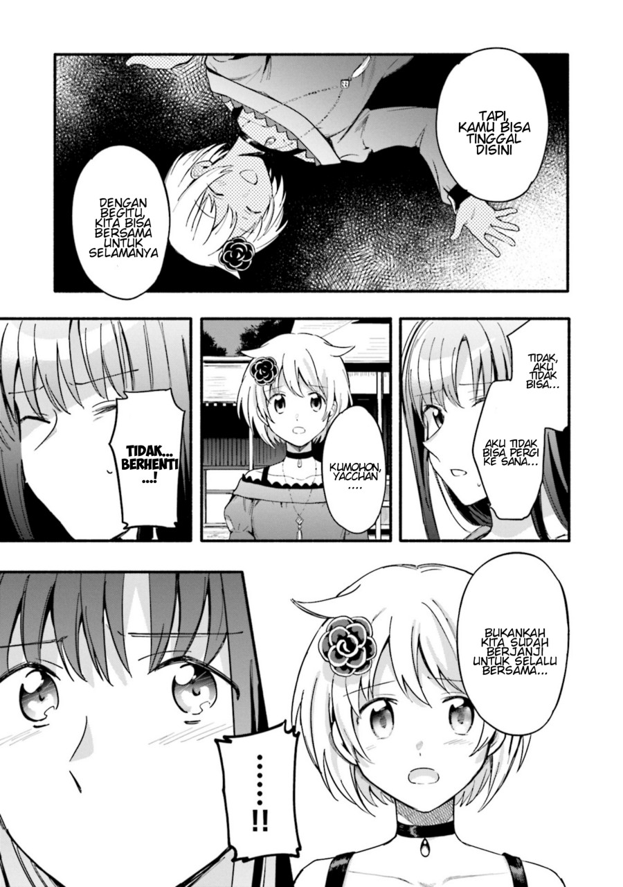 Magia Record: Mahou Shoujo Madoka Magica Gaiden