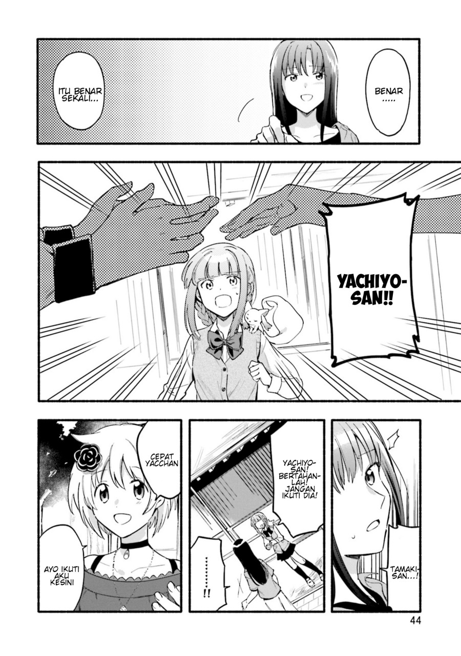 Magia Record: Mahou Shoujo Madoka Magica Gaiden