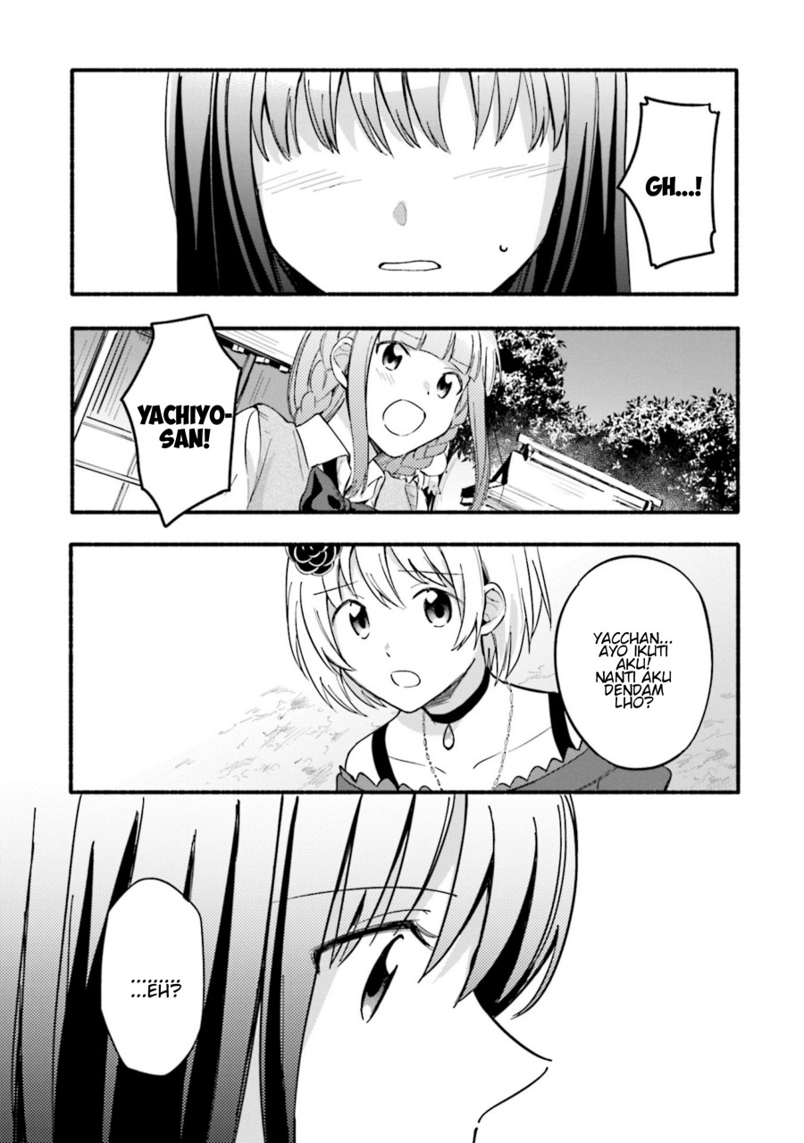 Magia Record: Mahou Shoujo Madoka Magica Gaiden