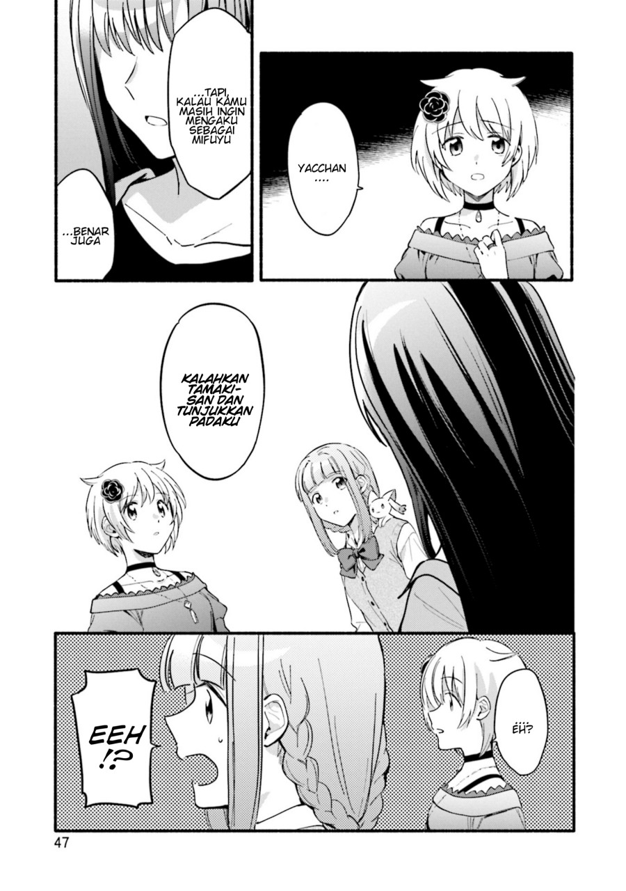 Magia Record: Mahou Shoujo Madoka Magica Gaiden