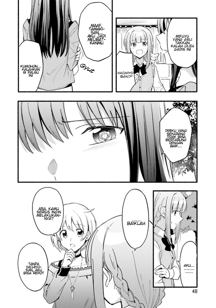 Magia Record: Mahou Shoujo Madoka Magica Gaiden