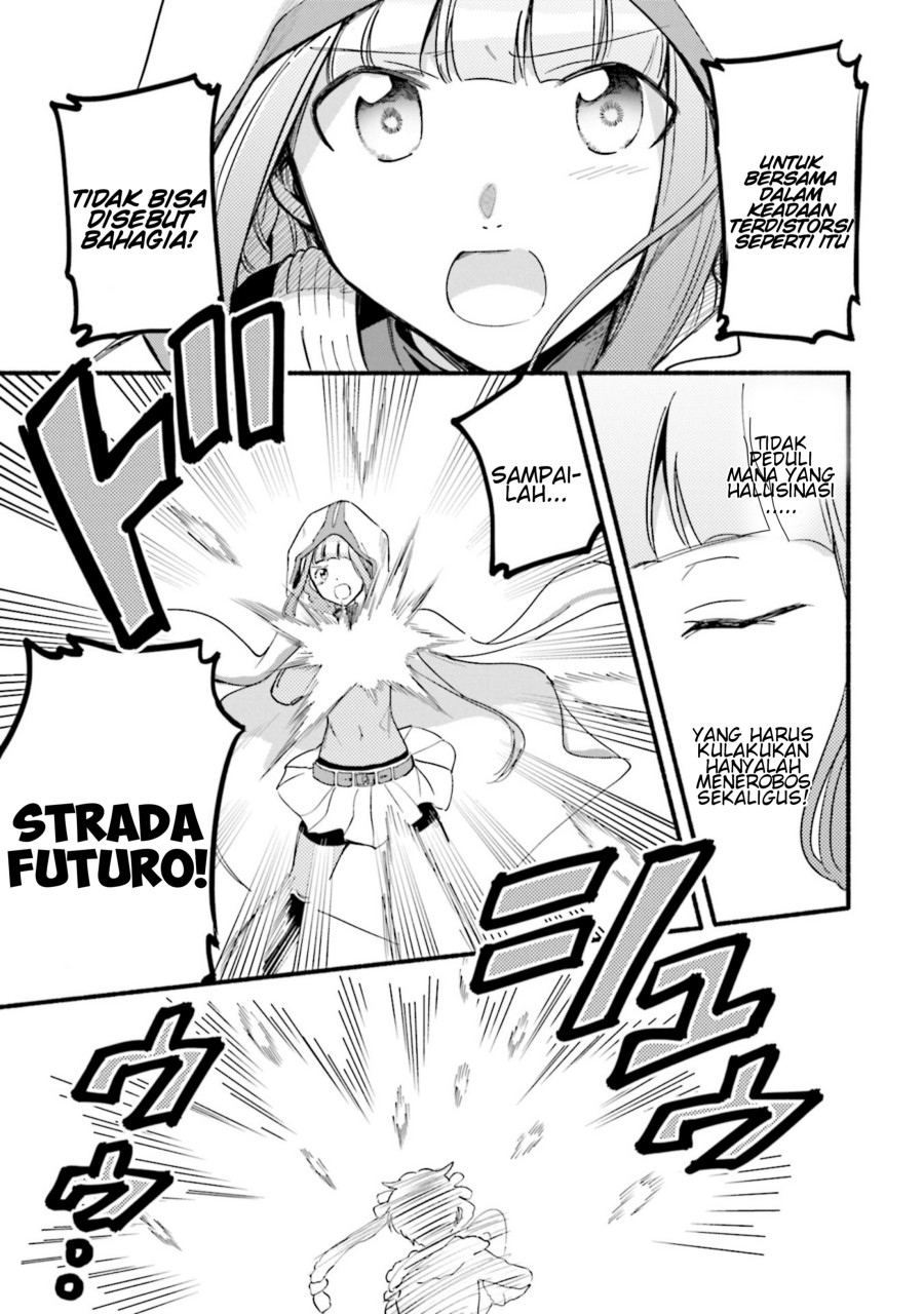 Magia Record: Mahou Shoujo Madoka Magica Gaiden