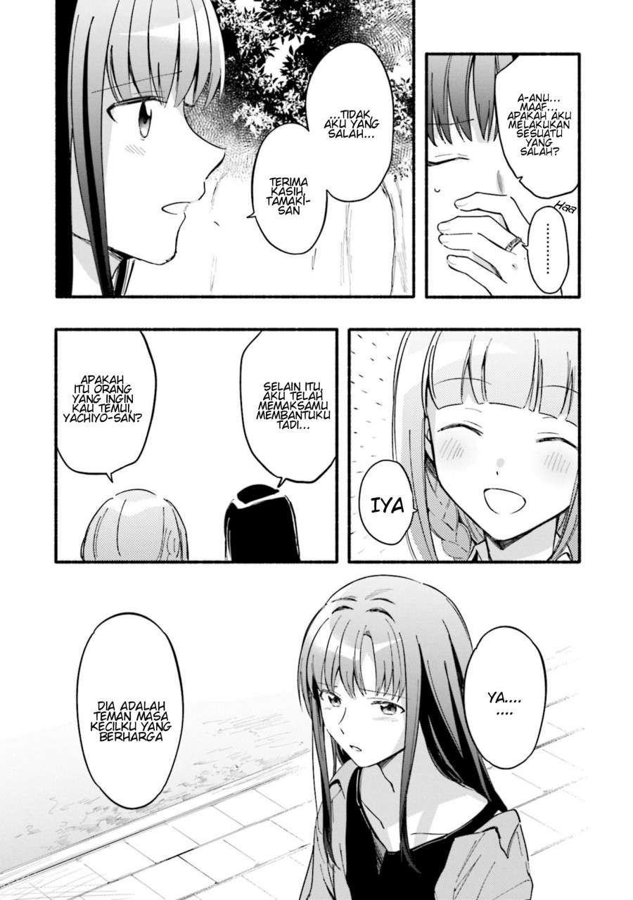 Magia Record: Mahou Shoujo Madoka Magica Gaiden