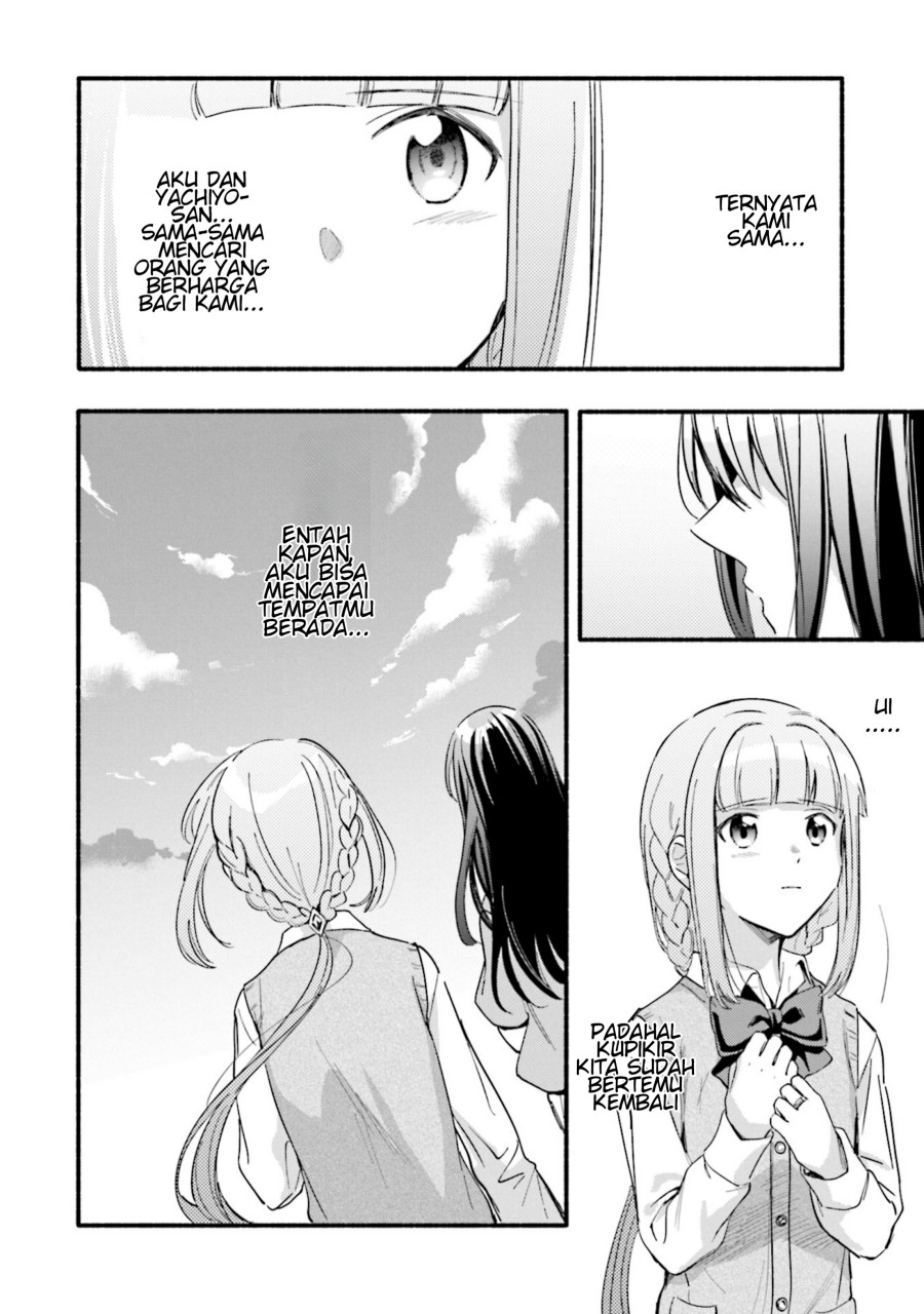Magia Record: Mahou Shoujo Madoka Magica Gaiden